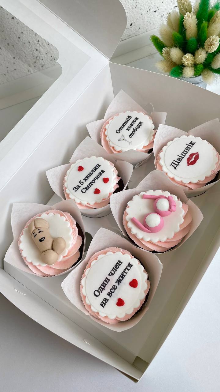 cupcake photo 1