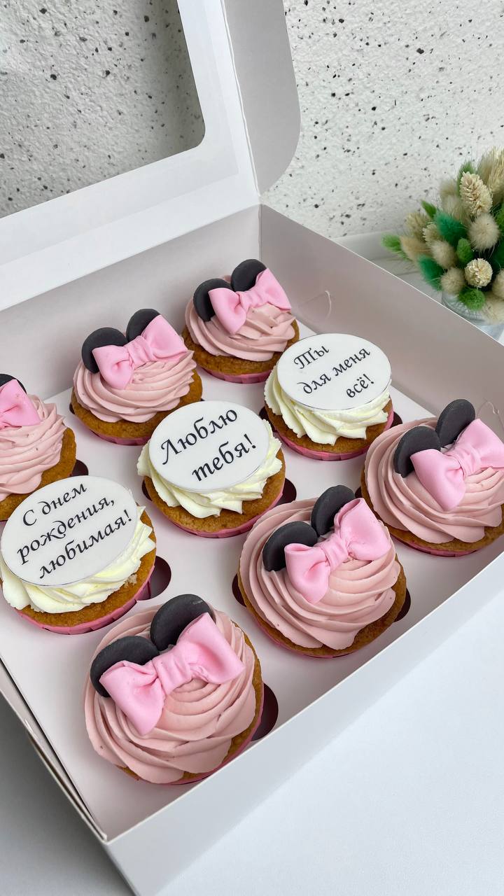 cupcake photo 4