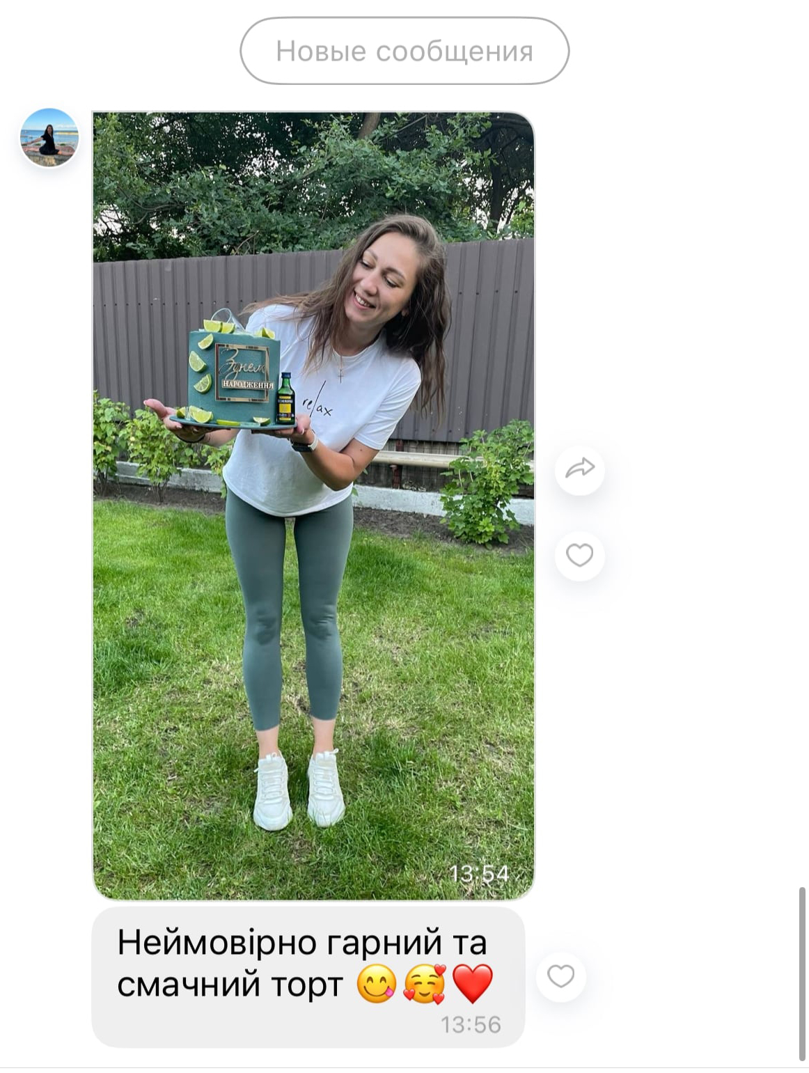 testimonials