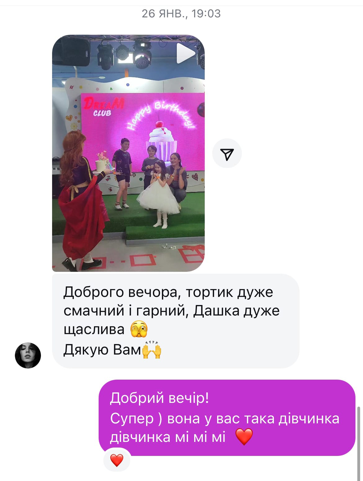 testimonials