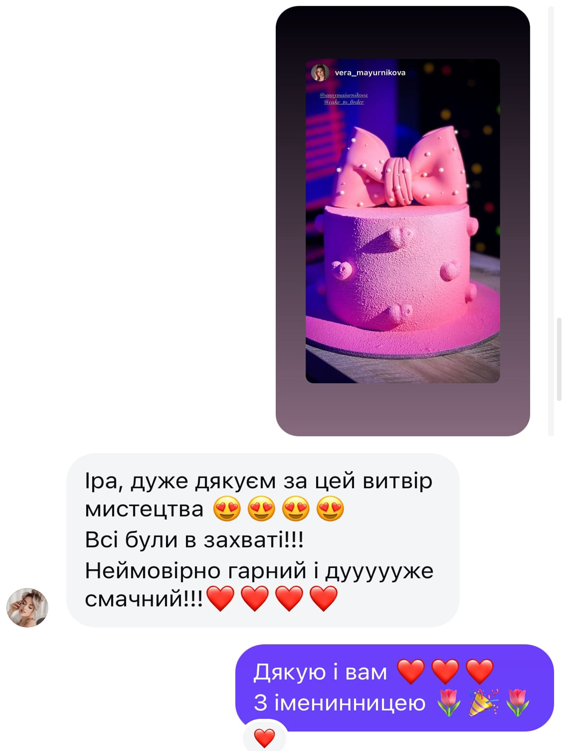 testimonials
