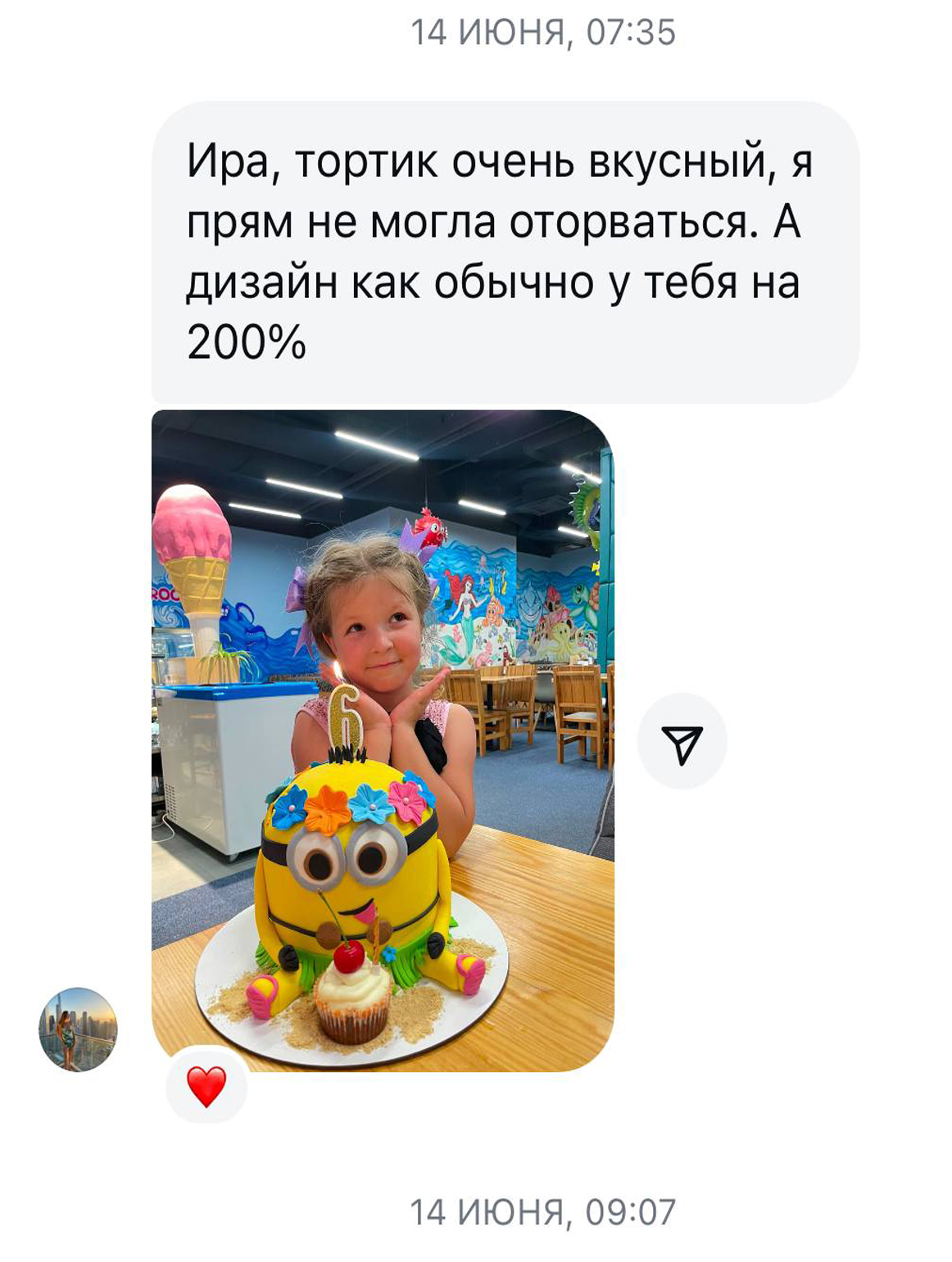 testimonials